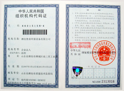 MCaC